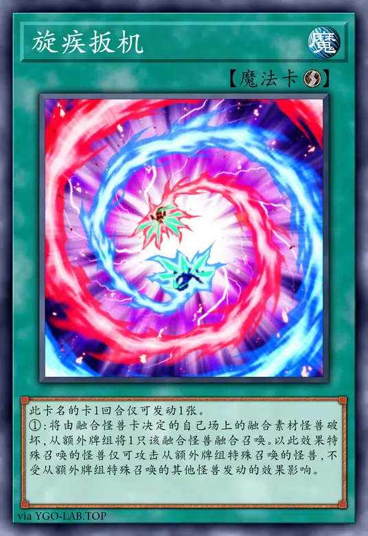 card-image-background