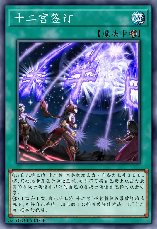 card-image-background