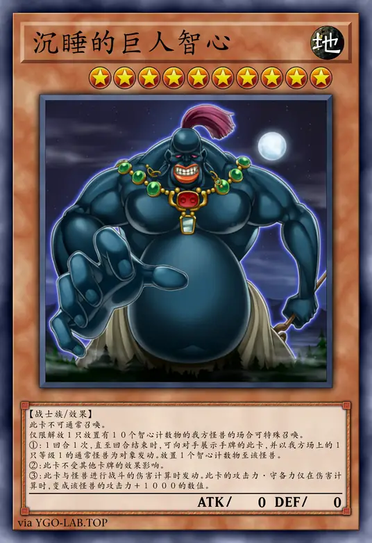 card-image-background