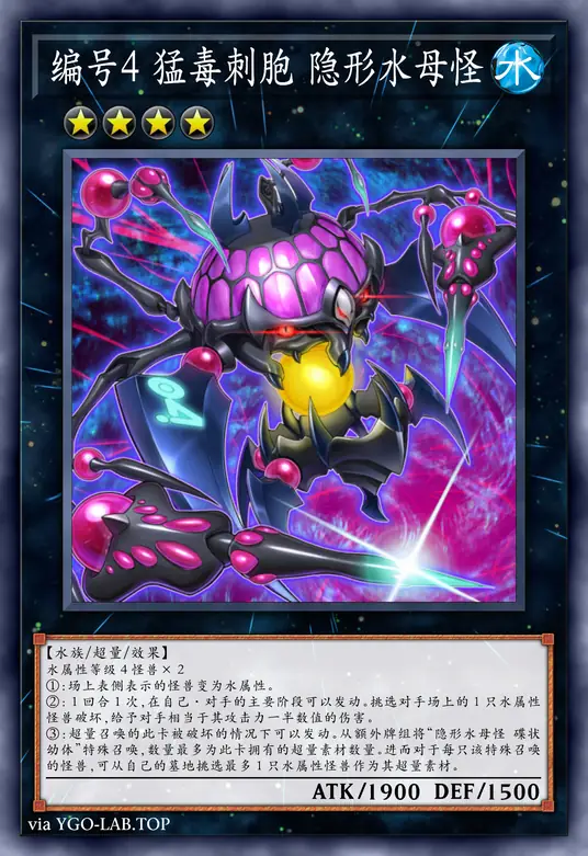 card-image-background