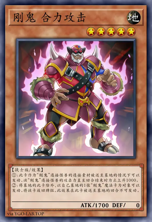 card-image-background