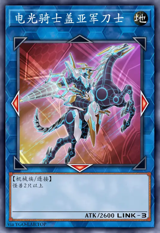 card-image-background