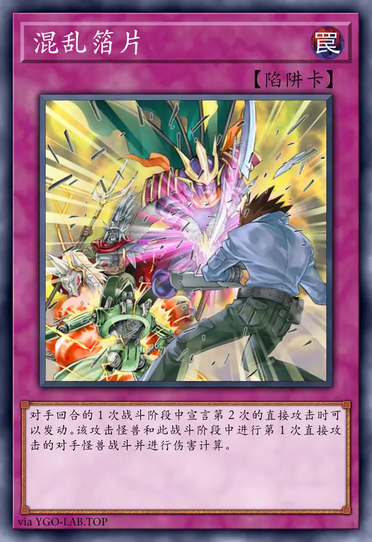 card-image-background