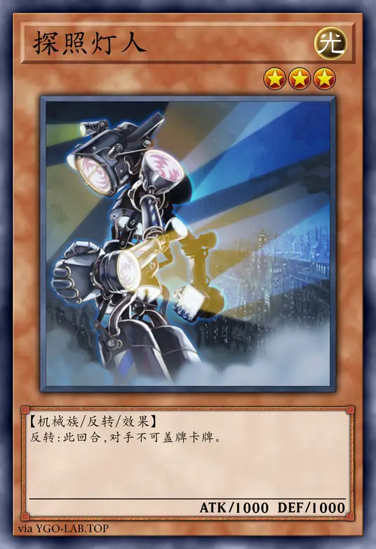 card-image-background