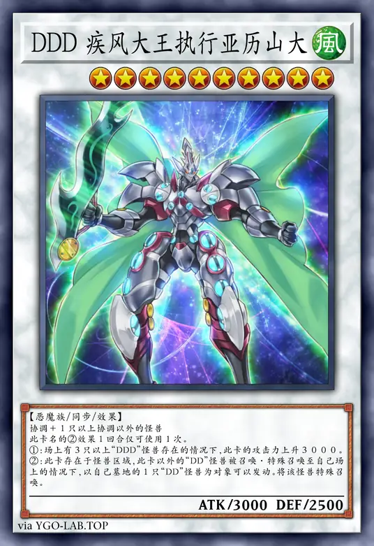 card-image-background