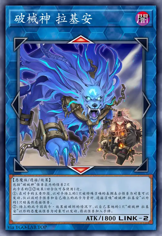 card-image-background