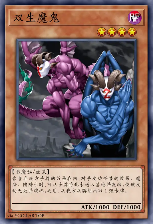 card-image-background