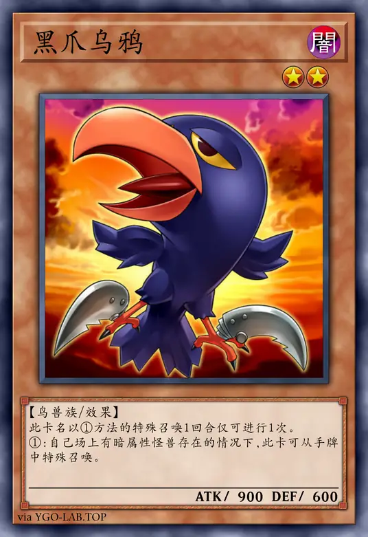 card-image-background