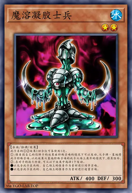 card-image-background