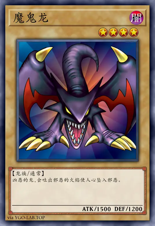 card-image-background