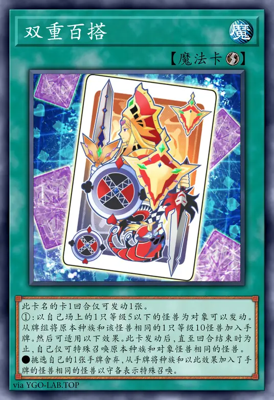 card-image-background