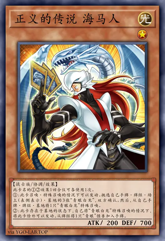 card-image-background