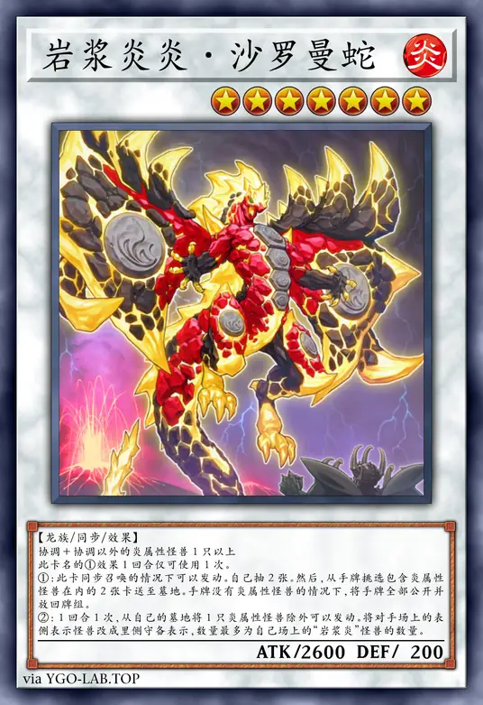 card-image-background