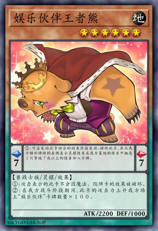 card-image-background