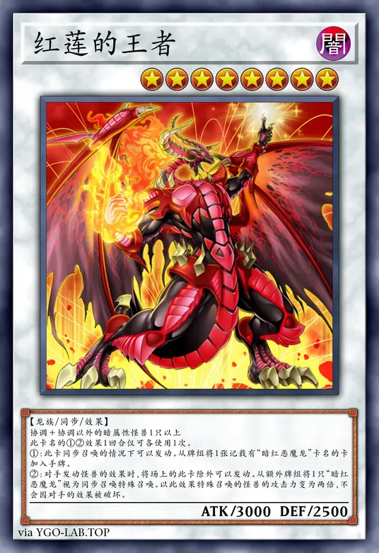 card-image-background