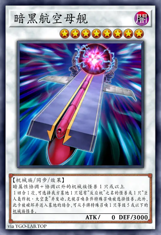 card-image-background