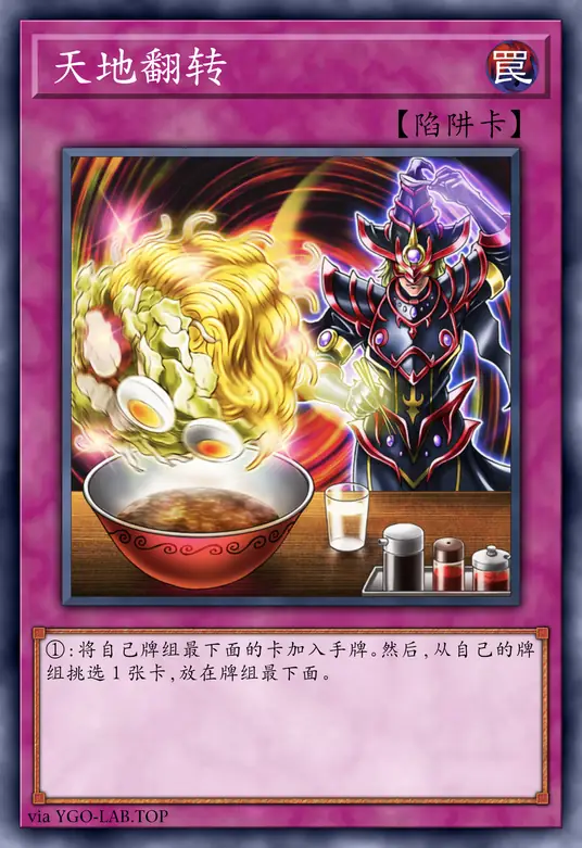 card-image-background