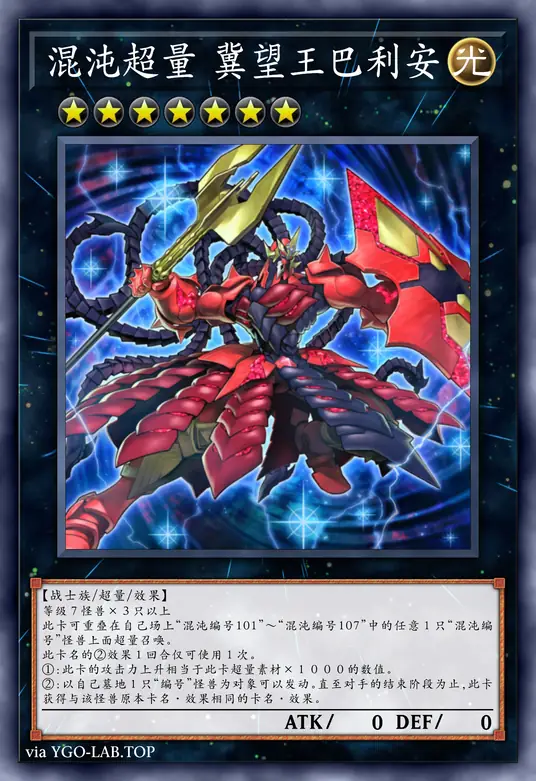 card-image-background