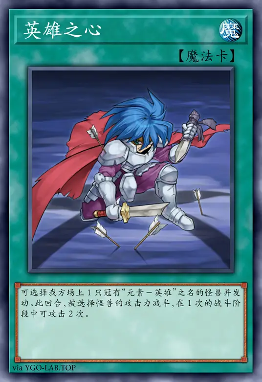 card-image-background