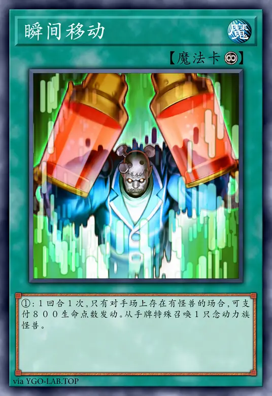 card-image-background