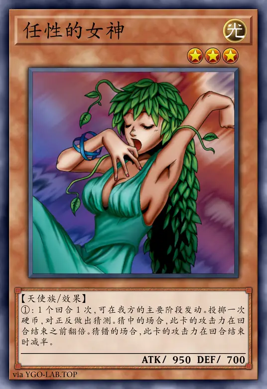 card-image-background