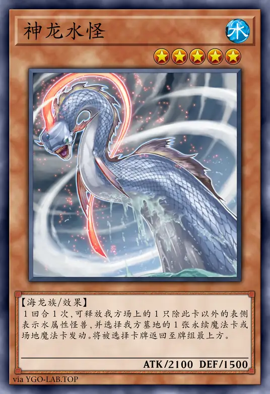 card-image-background