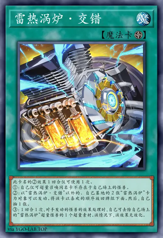 card-image-background