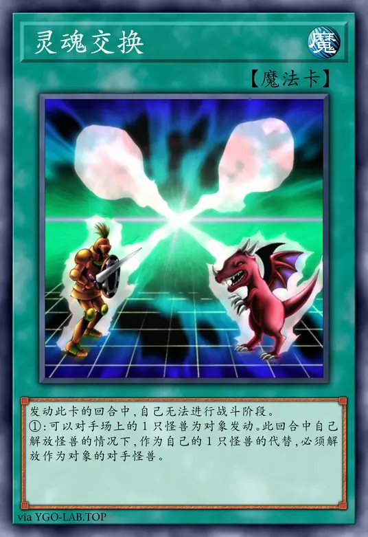 card-image-background