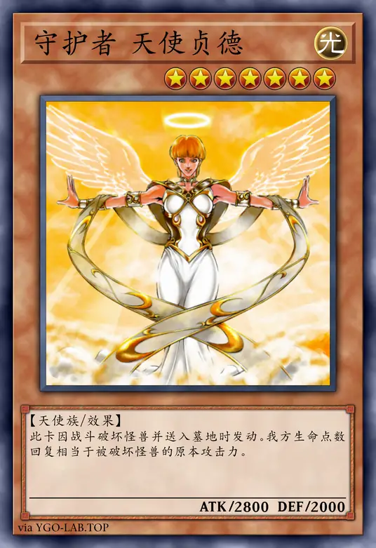 card-image-background