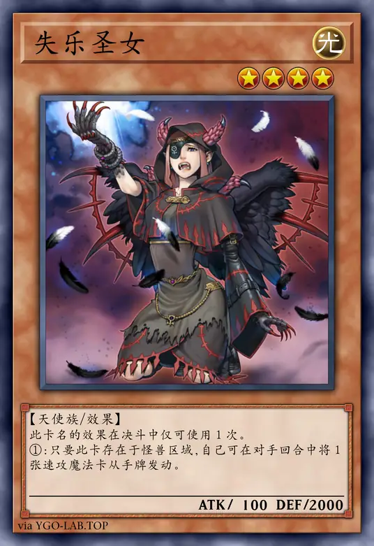 card-image-background