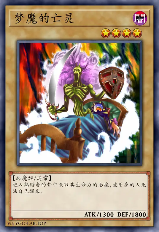 card-image-background