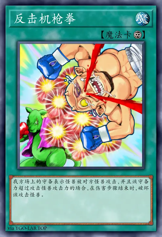 card-image-background