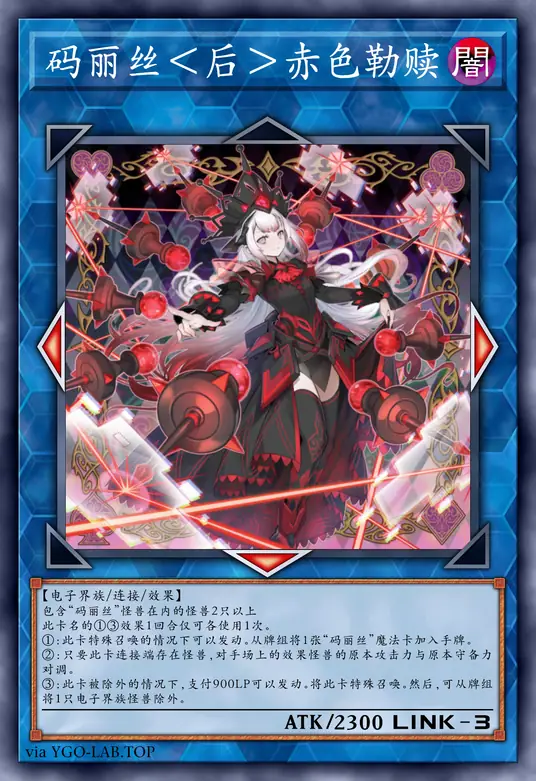 card-image-background