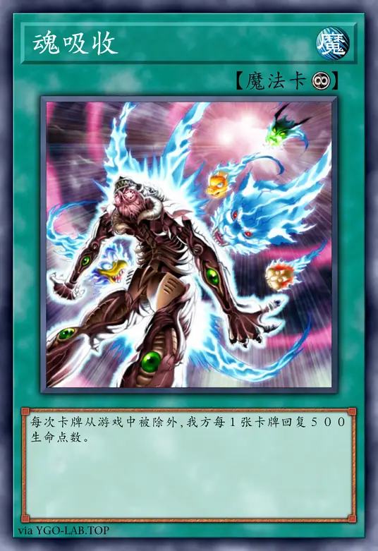 card-image-background