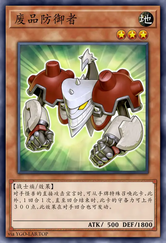 card-image-background