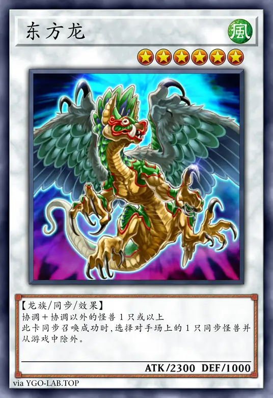 card-image-background