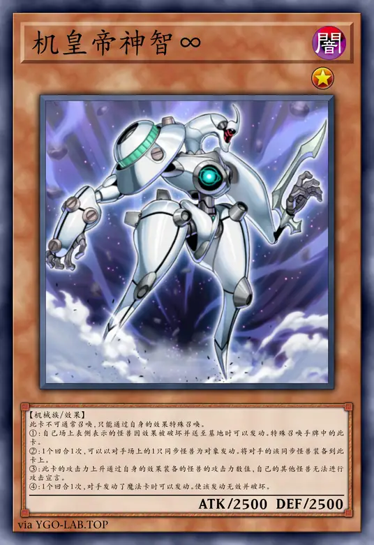 card-image-background