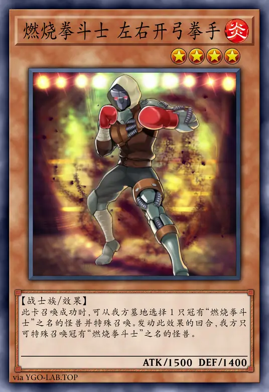 card-image-background