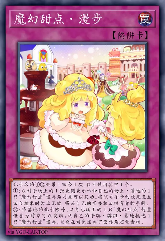 card-image-background