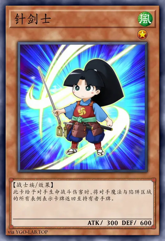 card-image-background