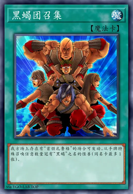 card-image-background