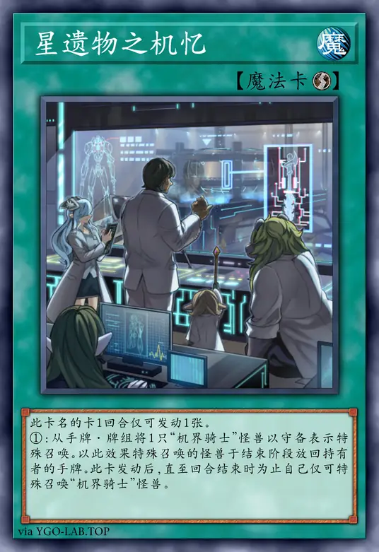 card-image-background