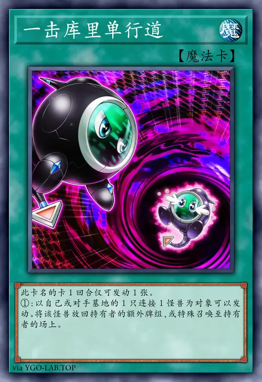 card-image-background