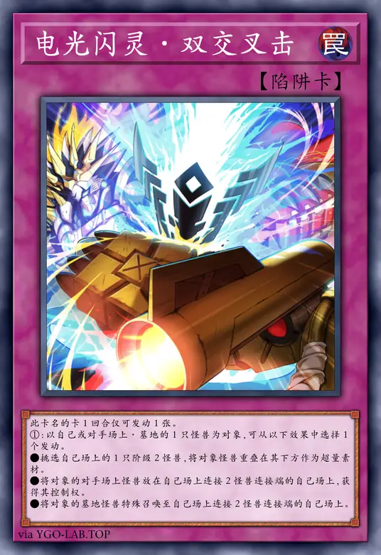 card-image-background