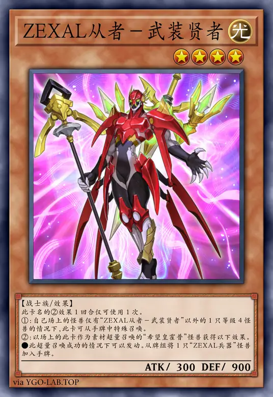 card-image-background