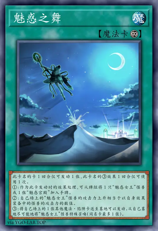 card-image-background