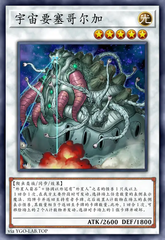 card-image-background