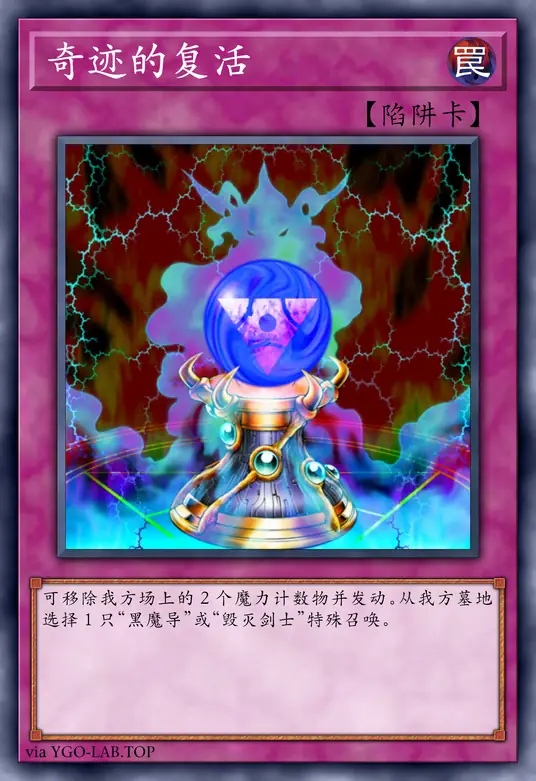 card-image-background