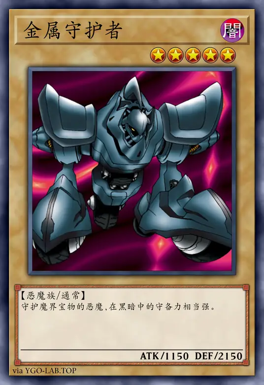 card-image-background