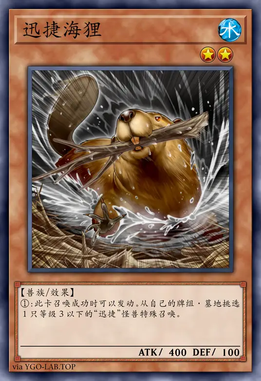 card-image-background